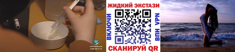 дарк нет официальный сайт  Боровск  Бутират вода  закладка 