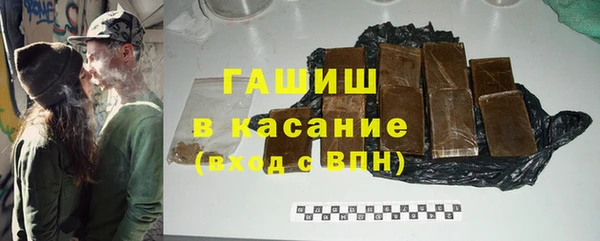 mix Алзамай