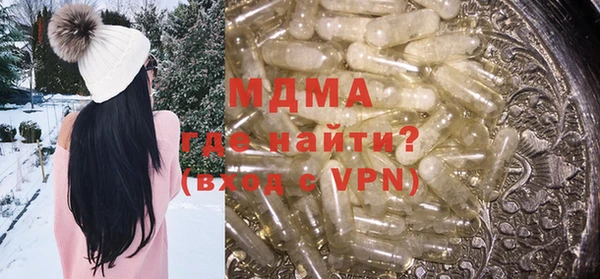 прущий лед Алексин