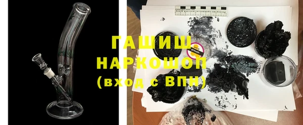 mix Алзамай