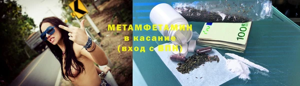 PSILOCYBIN Алексеевка