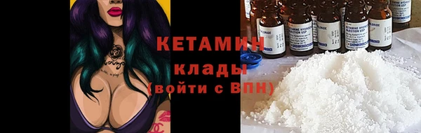 a pvp Сафоново