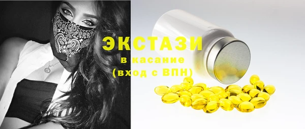 PSILOCYBIN Алексеевка
