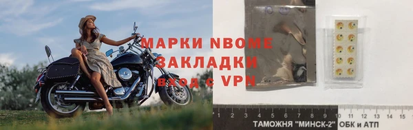 mix Алзамай