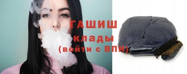 прущий лед Алексин
