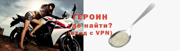 MDMA Premium VHQ Сатка