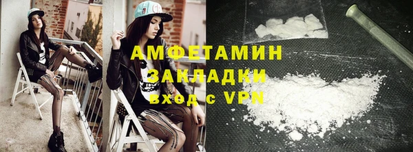 PSILOCYBIN Алексеевка