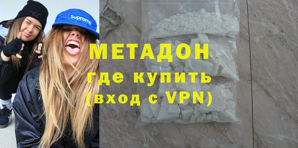 прущий лед Алексин