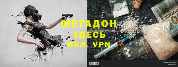 PSILOCYBIN Алексеевка