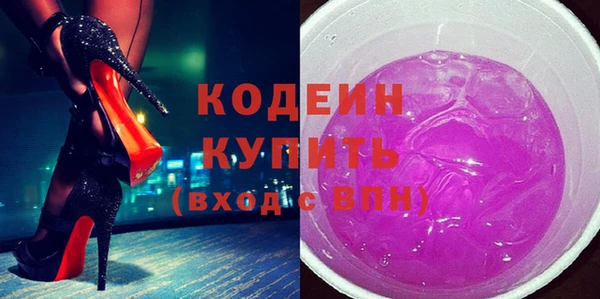 mix Алзамай