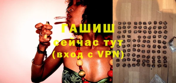 PSILOCYBIN Алексеевка