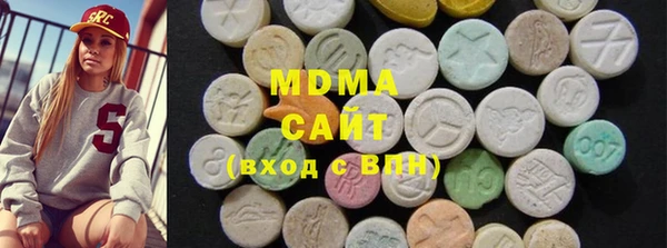 PSILOCYBIN Алексеевка