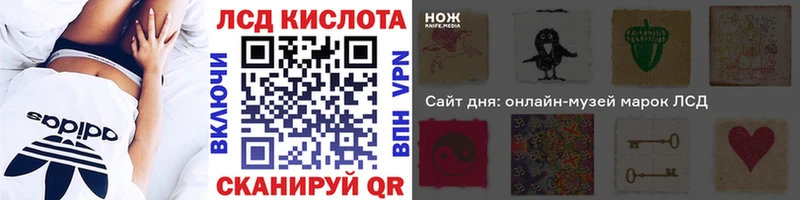 цены   Боровск  Марки NBOMe 1,5мг 